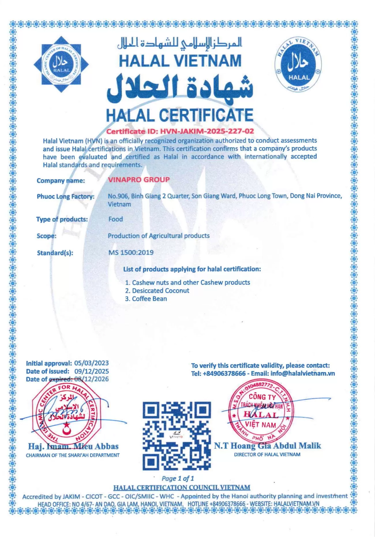  Vinapro Halal certified coffee bean supplier